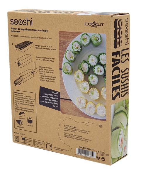 Cookut Appareil à sushi"SOOSHICAD" - brun (00)