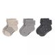 Lässig Socks (3 pack) - gray/beige (Gris)