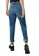Q/S designed by Relaxed: mom fit jeans - blue (57Z2)
