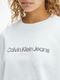 Calvin Klein Jeans Monogramm-Sweatshirt - weiß (YAF)