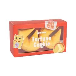 Eat My Socks Chaussettes - Fortune Cookie - beige (00)