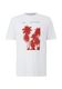 s.Oliver Red Label T-Shirt aus Baumwolle  - weiß (01D1)