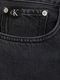 Calvin Klein Jeans Authentic straight-leg jeans - black (1BY)