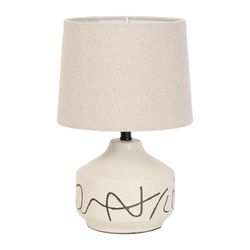 SEMA Design Lamp - Visionnary - beige (Beige)