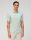 Olymp Moden Fit : shirt - green (45)