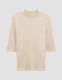 someday Shirt - Kinina - beige (20003)
