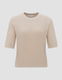 Opus T-shirt tricoté - Porima - beige (20003)