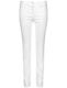 Gerry Weber Edition Jeans: Slim Fit - beige/blanc (99600)
