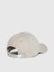 Calvin Klein Twill cap - gray (PKR)