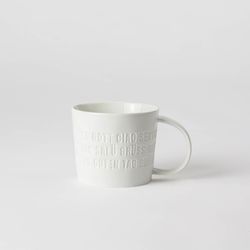 Räder Cup with lettering (Ø9x7.5cm) - white (0)