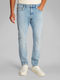Calvin Klein Slim Jeans - blau (1AA)